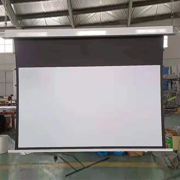 ALR Projector Screens