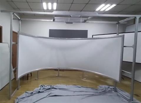 Electric projector screen application
